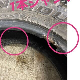 格安】LT235/85R16 120/116P10P.R. TOYO M/T OPEN COUNTRY ラジアル 