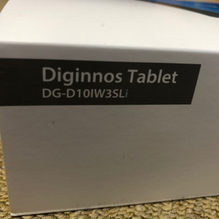 値下げしました‼️「新品未開封」Diginnos DG-D10IW3SLiタブレットの画像