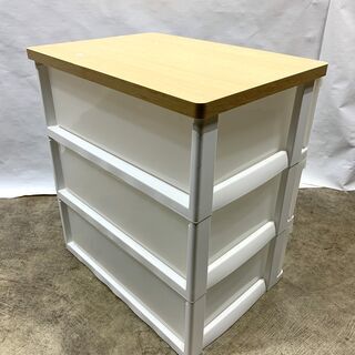 アイリスオーヤマ ウッドトップチェスト 3段 N543 衣類収納 タンス 引き出し ローラー付 ポリプロピレン 中古  Eの画像