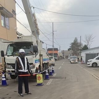 交通誘導警備員　頑張り次第では日給UP！！　週3日~OK☆