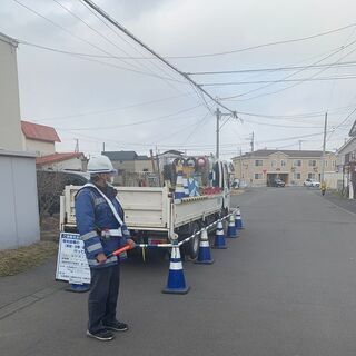 交通誘導警備員　頑張り次第では日給UP！！　週3日~OK☆の画像