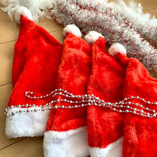 あげます🎅🏻🤶🏻サンタ帽 4点ほか