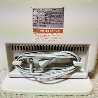 電気ストーブ　遠赤カーボンヒーター　SKJ-S80Cの画像