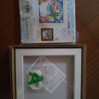 パウダーアート　額付