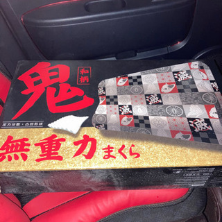 鬼滅の刃　低反発枕です。