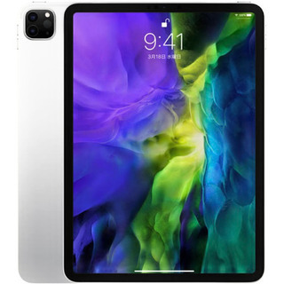 11インチiPad Pro Wi-Fi + Cellular 256GB - シルバー Apple MXE52J/A