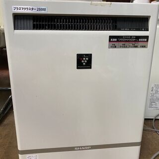  ＳＨＡＲＰ　空気清浄機IG-B200