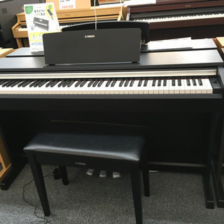 売約済み SWフェア 今だけ2000円引き i87 YAMAHA YDP-162 2013年製