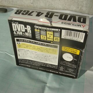 DVD-R 4.7GBの画像