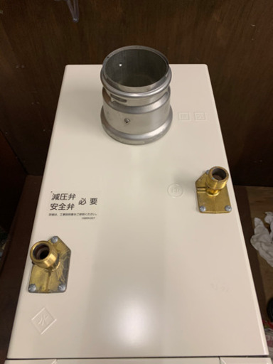 186☆ 美品！　ノーリツ　石油給湯機　2019年製　石油ボイラー　動作確認済み