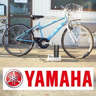 電動自転車 ヤマハ パス アミ 26インチ 6.2Ah サドル新品 中古 YAMAHA