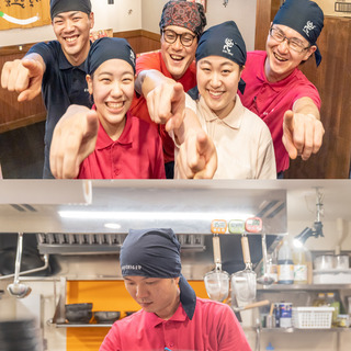 【小田急線沿線 牛繁祖師ヶ谷大蔵店】年収450万円以上可能/週休2日～/店長候補/正社員　店舗続々オープン中☆「元氣七輪焼肉 牛繁」の店長候補のお仕事です!　小田急線祖師ヶ谷大蔵駅南口 徒歩4分♪の画像