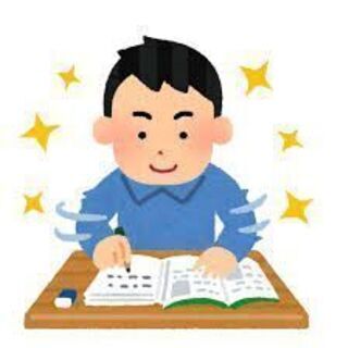 【高校生~OK】簿記の個人レッスン☆(第3回)