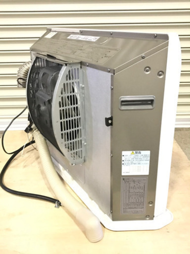 ◆CORONA コロナ アグレシオ FF式 石油ストーブ FF-AG6813H 燃焼確認済み 密閉式 2013年製 給排気筒無し◆