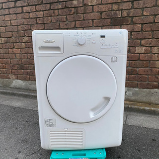 ★Whirlpool AZB7570 乾燥機★