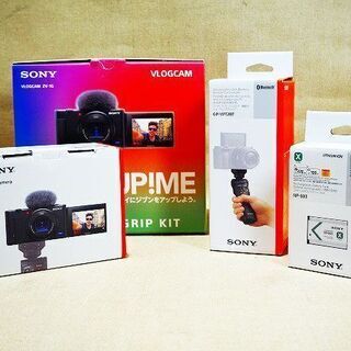 【苫小牧バナナ】極美品☆SONY/ソニー デジタルスチルカメラ VLOGCAM ZV-1G シューティング グリップキット ブラック 付属完備 ピカピカの１台♪ 