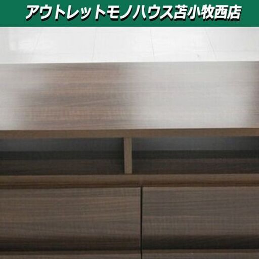 伸縮テレビボード 幅106～123×奥行44×高さ40.5cm ダークブラウン テレビ台 スライドAVボード ローボード 苫小牧西店