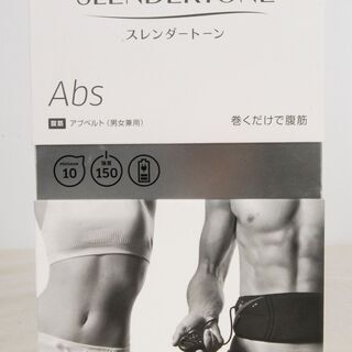 4060 SLENDERTONE スレンダートーン アブベルト ...