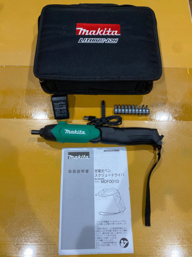 再出品 Makita マキタ ペン型スクリュードライバー USB充電式