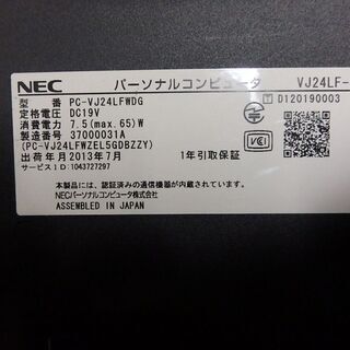 パソコン ノートパソコン☆NEC J VF-G☆No.0061 12 4の画像