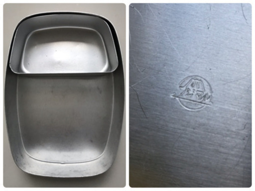 昭和レトロ　アルミ弁当　ひとみ座　ひょっこりひょうたん島　当時物　レトロ Amazon.co.jp: ひょっこりひょうたん島・アルミの弁当箱 中古品