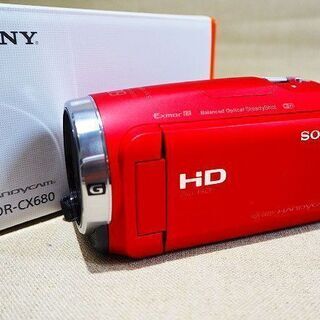 【苫小牧バナナ】美品☆SONY/ソニー ハンディカム HDR-CX680 ビデオカメラ レッド デジタルHDビデオカメラレコーダー おすすめ♪