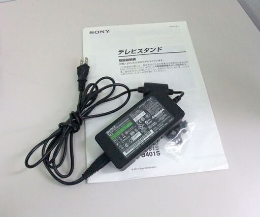 送料込み❗️SONY テレビスタンド一体型スピーカー SU-B403S
