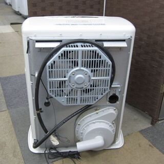 コロナ FFストーブ 2013年製 コンパクトタイプ FF-VT4213P FF式