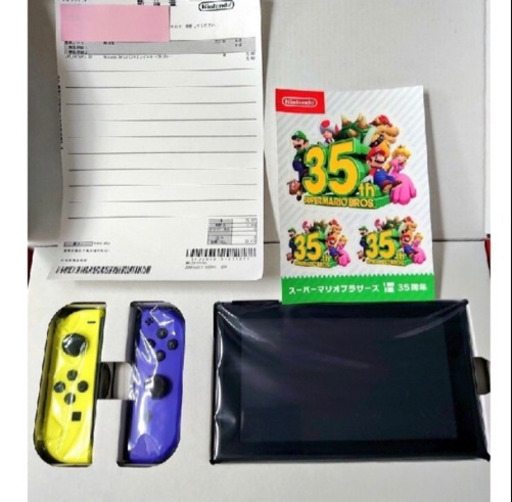 任天堂 switch 本体 ネオンイエロー / ブルー