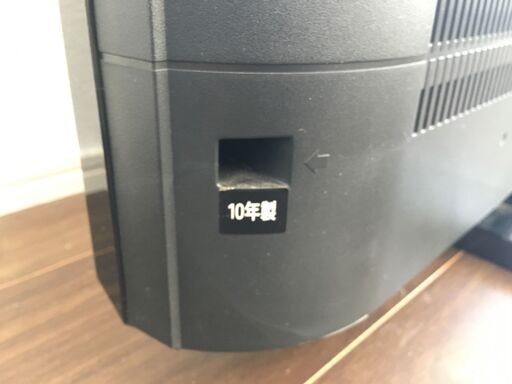【取引中】2010年製 REGZA レグザ 32型 液晶テレビ 32A1 中古品