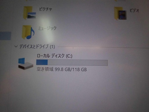 【Win10】DELL P54G  Corei5-6200U メモリ4GB 