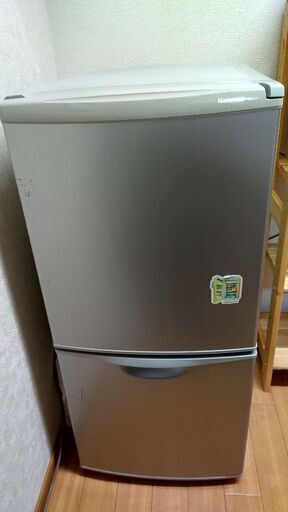 言い値で、お譲りします