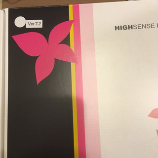 ケノン ver 7.2 カートリッジ4個付き ケノンver.7.2カートリッジ4個セット！