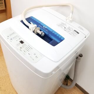 ハイアール4.2ｋｇ格安での画像