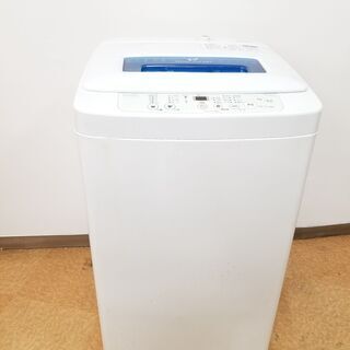 ハイアール4.2ｋｇ格安で