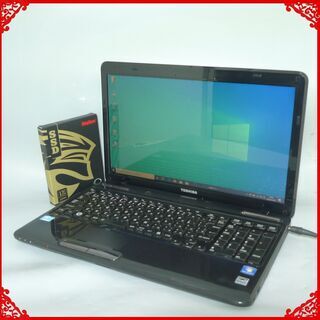 送料無料 新品SSD256GB 早い者勝ち ノートPC 中古良品 15.6型 東芝 T451/46DB 第2世代Core i5 4GB DVDRW 無線 Windows10 LibreOffice   
