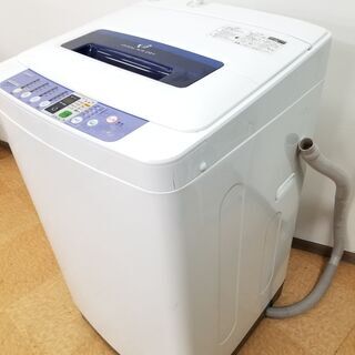 【お買い得洗濯機！】ハイアール7.0ｋｇ　早い者勝ちの画像