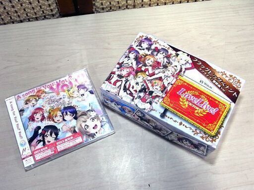 新品未開封 ラブライブ！μ's A song for You! You? You!! 初回生産特典 CD＋DVD/フラッグ ビッグ ペナント 優勝旗Ver.セット 札幌市 中央区