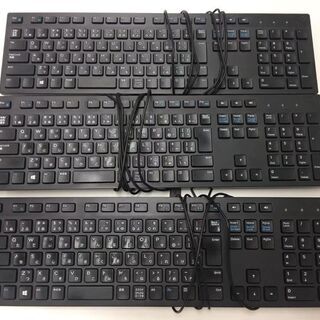 キーボード