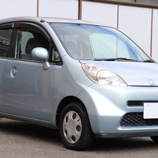 乗出し価格！！ 車検２年付 ライフ 17年式 6.7万km 修復...