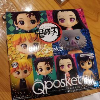 鬼滅の刃 23巻 特別版 フィギュア 付き！の画像