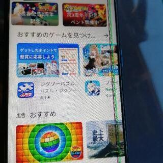 oppo ジャンク