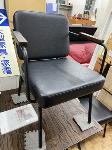 ?緊急事態宣言中最大13%OFF? 【展示品?美品】ダイニングセット ダイニングテーブル ヴィンテージ スチールレッグ(定価49990