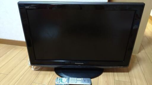 言い値でお譲りできます