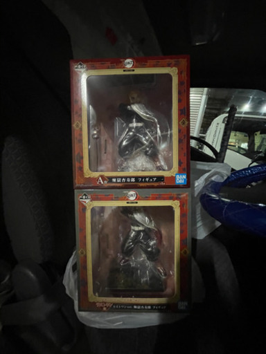 鬼滅の刃 一番くじ 煉獄杏寿郎