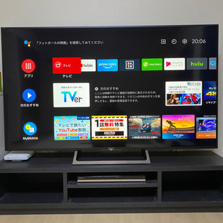 SONY BRAVIA X8500E KJ-65X8500E