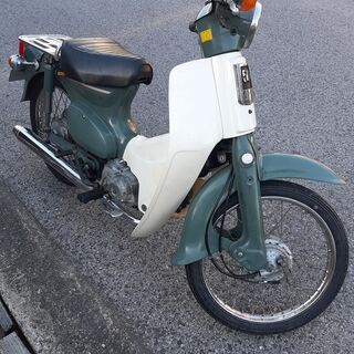 【商談中購入不可】昭和57年　C50 6V タイヤ・バッテリー交換済み