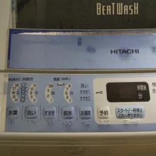 【お譲り先決まりました】冷蔵庫、洗濯機など、中古家具家電
の画像