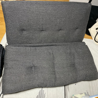 ニトリ　2wayソファ譲ります！