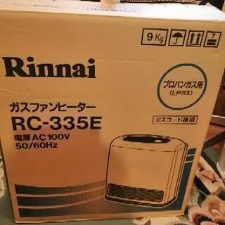 リンナイ　ガスファンヒーターの画像
